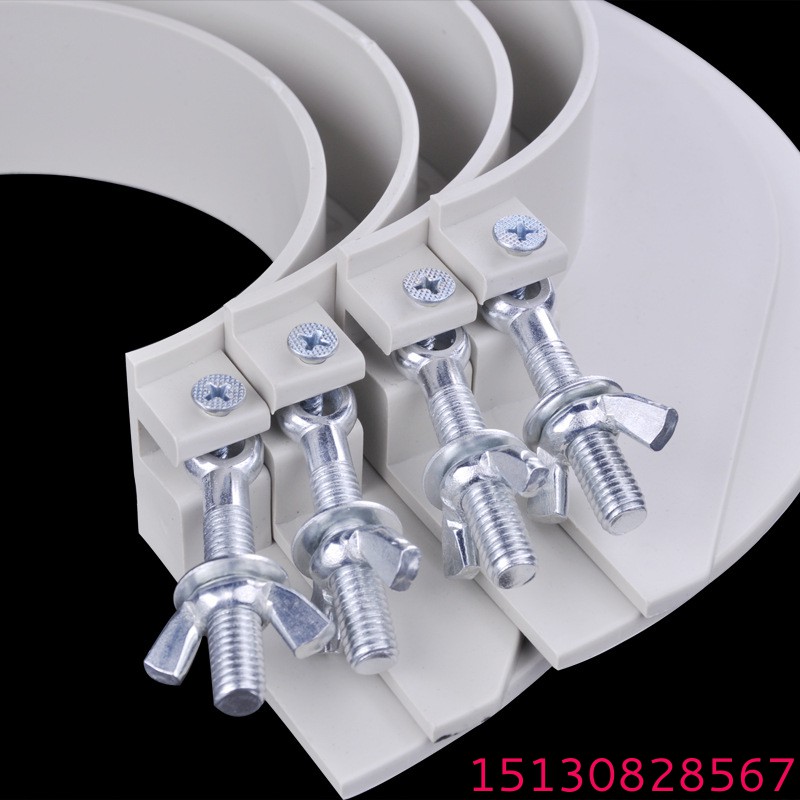 pvc排水管道专用塑料吊模卡2 pvc排水管道专用塑料吊模卡2