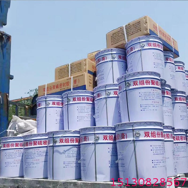 双组份聚氨酯密封胶(膏)25公斤4 双组份聚氨酯密封胶(膏)25公斤4