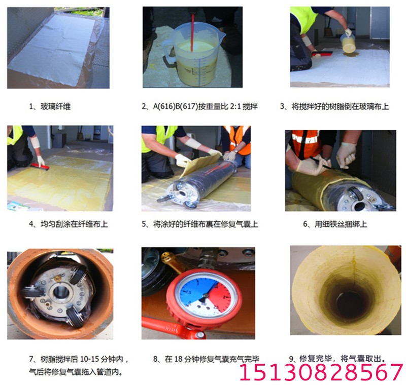 工程橡塑制品厂家 工程橡塑制品厂家