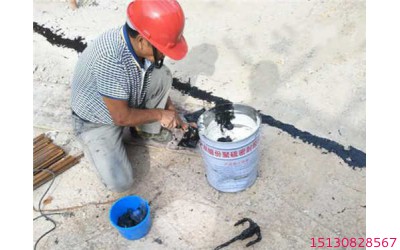 双组份聚硫密封胶在建筑混凝土接缝防水工程中的应用
